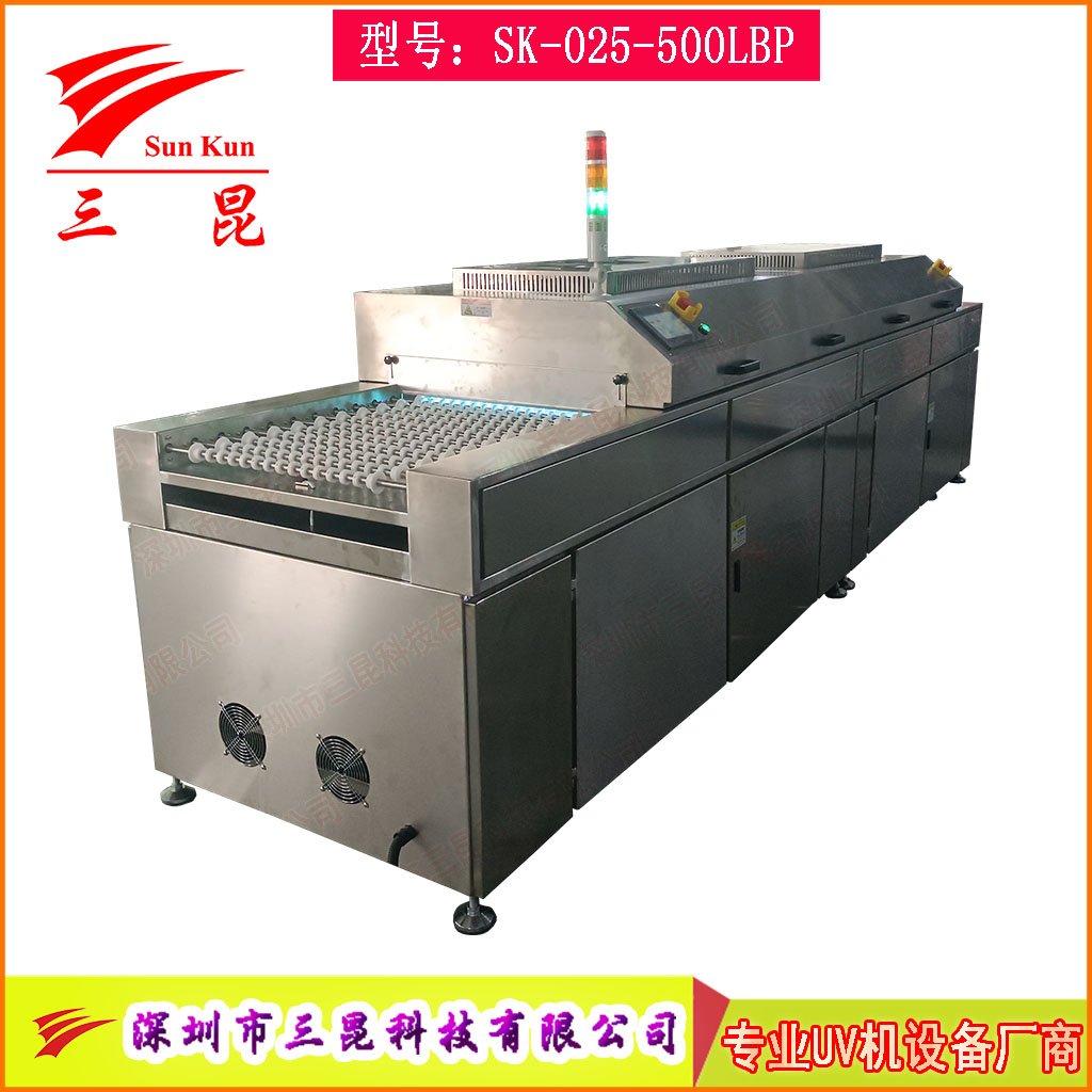 UV光清洗機(jī)雙波段185/254nm高效臭氧除污工藝PCB、玻璃、金屬等表面處理