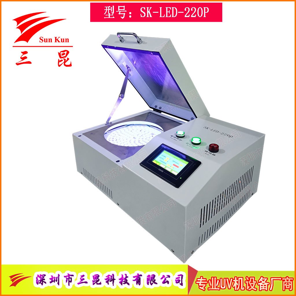 韓國進口半導體晶圓UVLED解膠機365nm冷光源晶圓脫膠設(shè)備