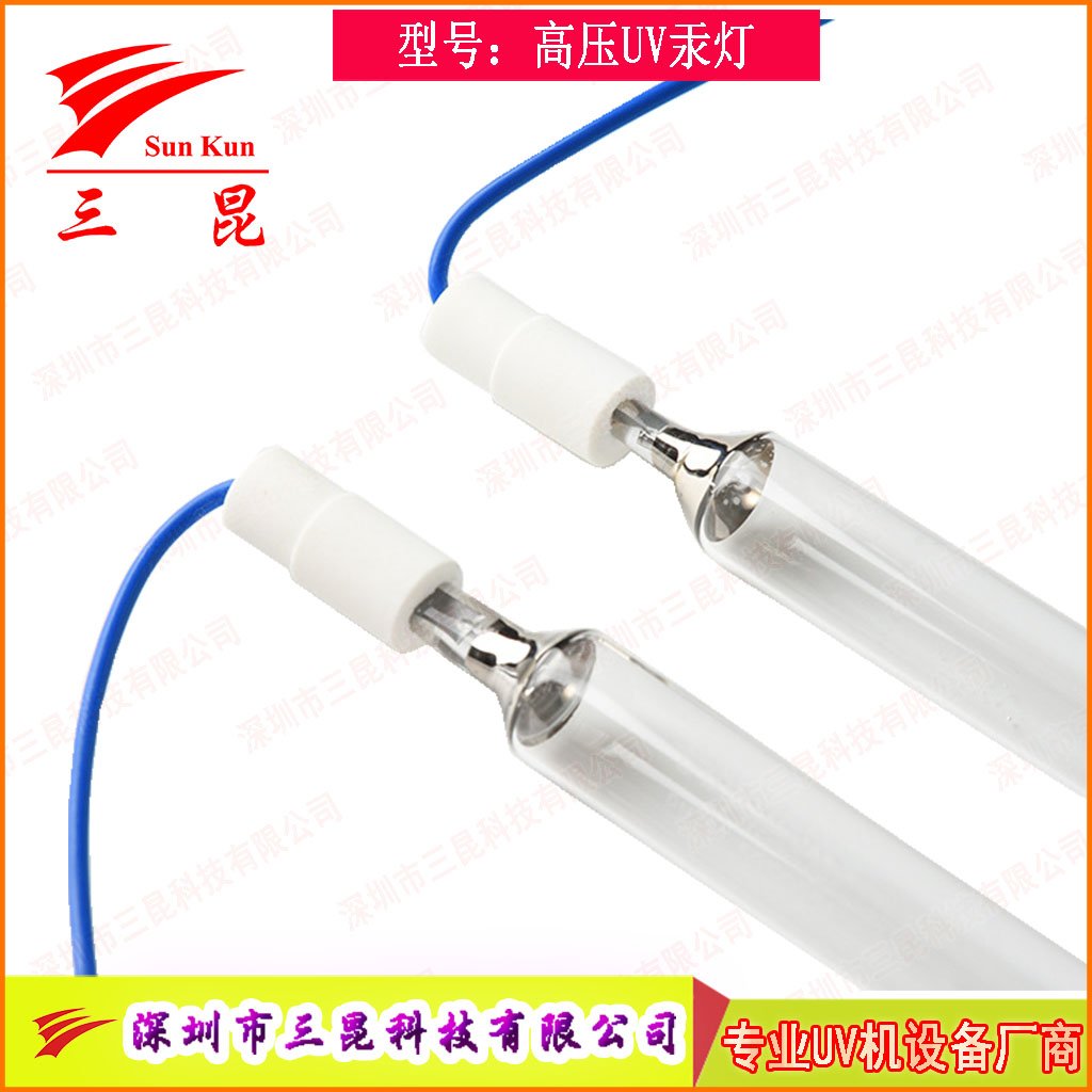 噴涂線適配UV燈，400W-18kw功率，定制長(zhǎng)度，為涂裝工藝保駕護(hù)航