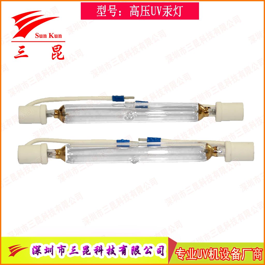 涂裝業(yè)優(yōu)選！可定制UV固化燈，365nm主波峰，多種長(zhǎng)度，用于家具木門噴涂線