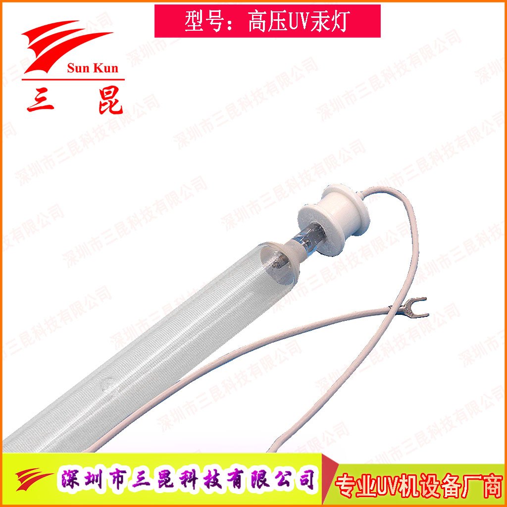 真空鍍膜高效 UV燈，定制規(guī)格，適配流程，為鍍膜品質(zhì)保駕護(hù)航！